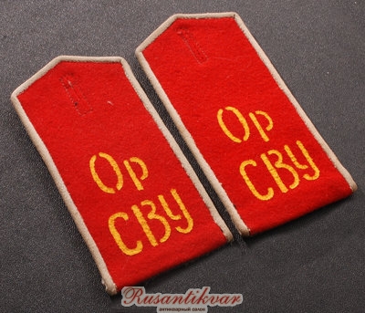 погоны-суворовца-орловского-училища-аверс-про.jpg (3.68 МБ) 3829 просмотров погоны-суворовца-орловского-училища-аверс-про.jpg