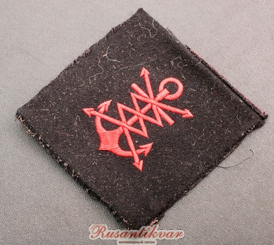 знак-радиста-аверс-про-м.jpg