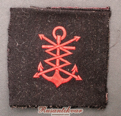 знак-радиста-аверс-м.jpg
