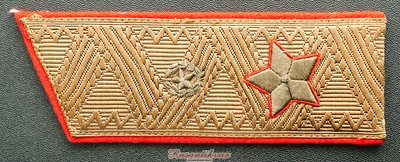 номер-4-аверс-2.jpg