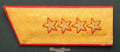 номер-3-аверс-мал.jpg