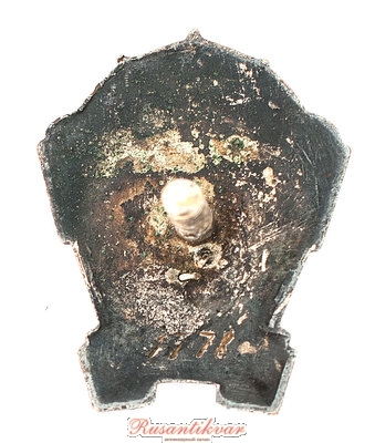 наркомторг-реверс-.jpg (466.35 КБ) 3295 просмотров наркомторг-реверс-.jpg