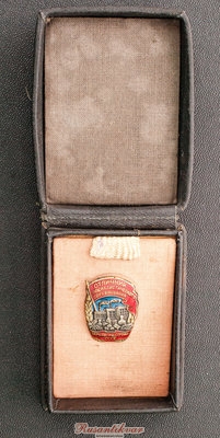 осс-наркомпищепрома-17240-аверс-в-домике.jpg (4.63 МБ) 3289 просмотров осс-наркомпищепрома-17240-аверс-в-домике.jpg