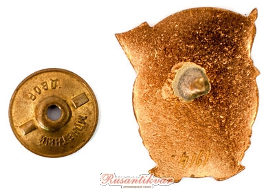 ОСС-Местной-промышленности-РСФСР-№4161-реверс.jpg (736.08 КБ) 3769 просмотров ОСС-Местной-промышленности-РСФСР-№4161-реверс.jpg