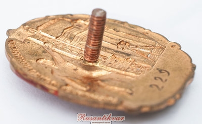 жилгражстрой-усср-винт.jpg (1.08 МБ) 3189 просмотров жилгражстрой-усср-винт.jpg