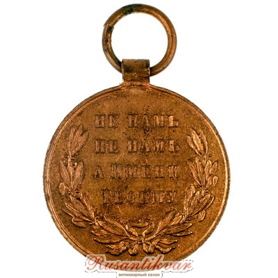 ртв-частник-европа-реверс.jpg (1.56 МБ) 3230 просмотров ртв-частник-европа-реверс.jpg