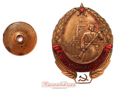 аверс-с-гайкой.jpg