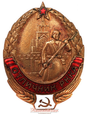 аверс.jpg