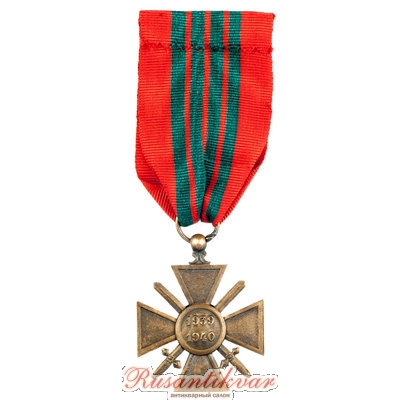 воен.крест-39-40-г-реверс.jpg