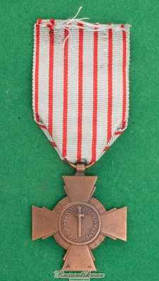 комбатант-2.jpg
