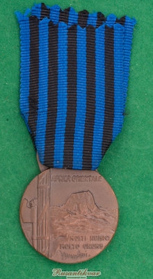 Медаль-В-память-кампании-в-Эфиопии-реверс.jpg (1.98 МБ) 4518 просмотров Медаль-В-память-кампании-в-Эфиопии-реверс.jpg