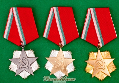 орден-труда-комплект-аверс.jpg (4.15 МБ) 3665 просмотров орден-труда-комплект-аверс.jpg