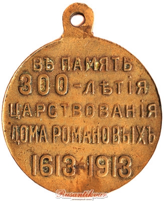 на-ленте-со-сдвигом-реверса-реверс-№2.jpg