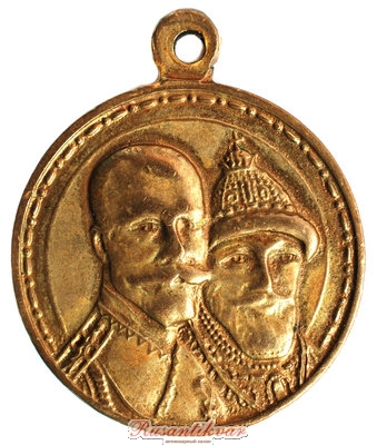 литьё-аверс.jpg