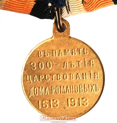 реверс-1-1.jpg