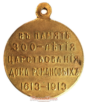 реверс.jpg