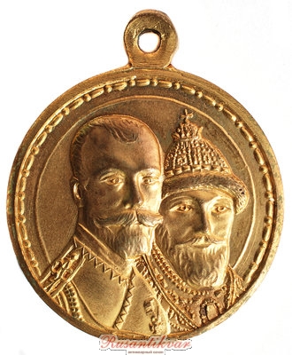аверс.jpg