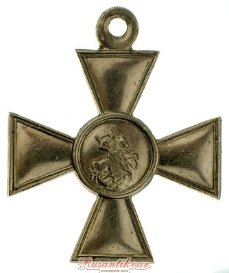 ГК-бм-аверс.jpg