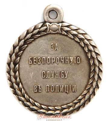 Полиц_01.jpg