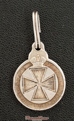 Знак-ордена-Святой-Анны-10753-аверс.jpg
