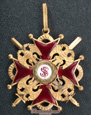 Стас-на-черном-аверс.jpg