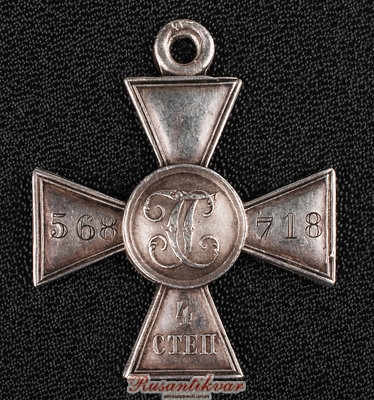 гк-568718-реверс-.jpg