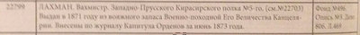 IMG-опрjpg.jpg