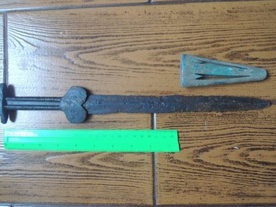 А2.jpeg (191.27 КБ) 9331 просмотр А2.jpeg