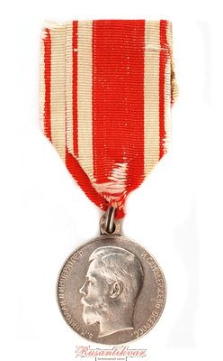 аверс.jpg