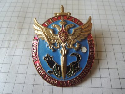 З4.jpeg