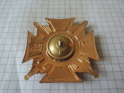 З77.jpeg