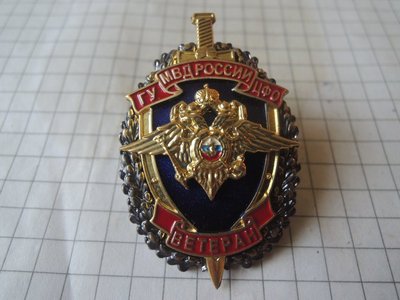 З10.jpeg