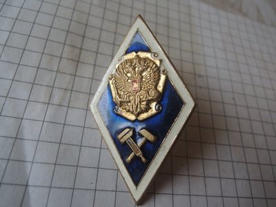 З3.jpeg