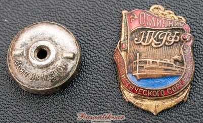 ОСС-НКРФ-аверс-с-гайкой-2-н.jpg (2.43 МБ) 7920 просмотров ОСС-НКРФ-аверс-с-гайкой-2-н.jpg