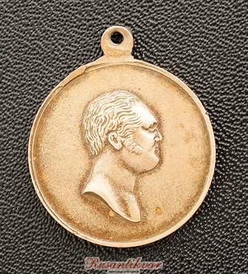 В-память-100-летия-Отечественной-войны-1812-года-аверс-частник-5.jpg