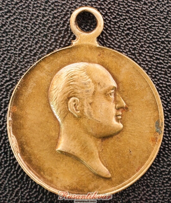 В-память-100-летия-Отечественной-войны-1812-года-аверс-частник-8.jpg