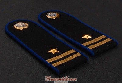 погоны-минхимпром-аверс-про.jpg
