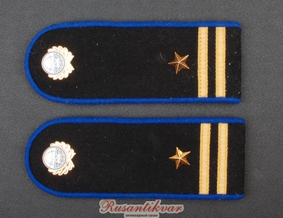 погоны-минхимпром-аверс-.jpg