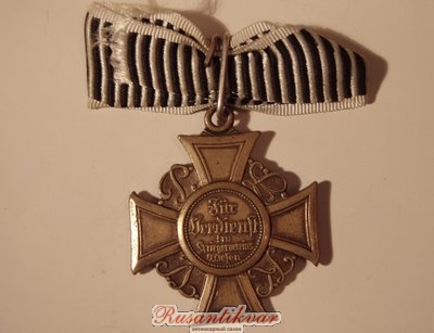 1.jpg (685.31 КБ) 7627 просмотров 1.jpg