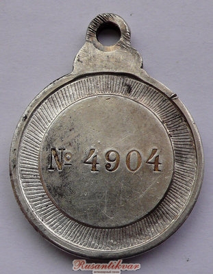P1090344.JPG