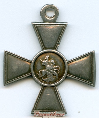8083 Glucharev-a.jpg