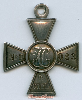 8083 Glucharev-r.jpg