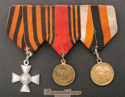 колодка-гк300летряв-аверс.jpg