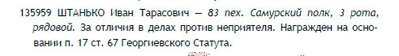 135959-определение.jpg