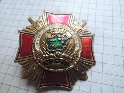з9.jpeg