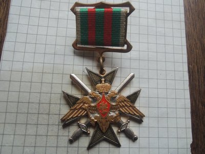 з12.jpeg