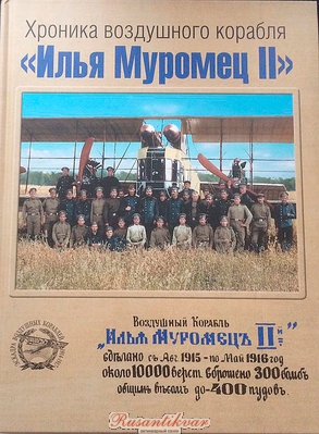 IMG-20190114-WA0002.jpg