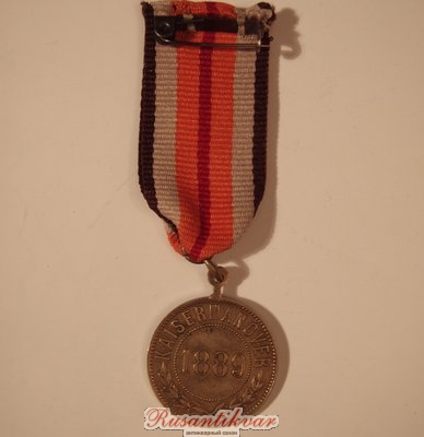 14A.jpg