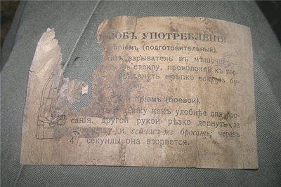 68737c61ab0c.jpg