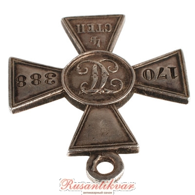 зово-4-стю-№170.388ухо.jpg